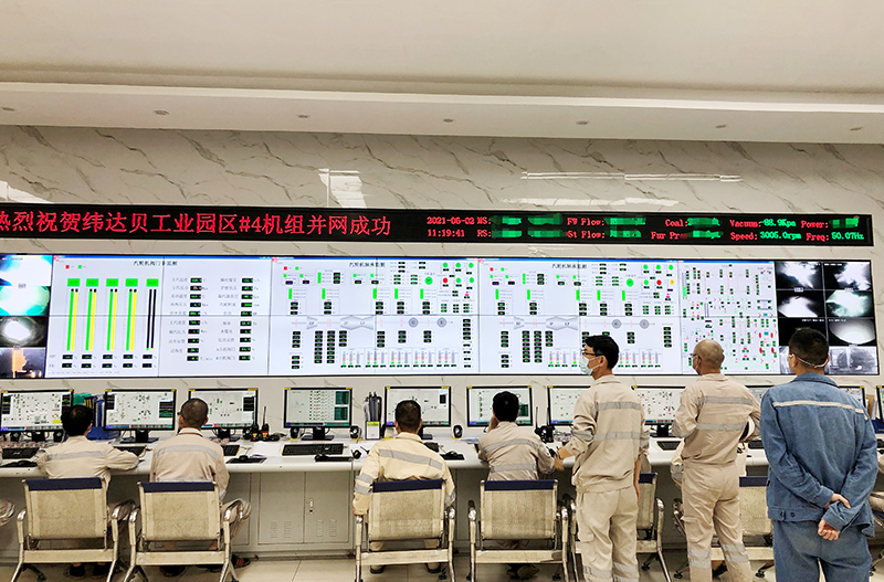 1624243952375778.jpg wangzhan1.jpg