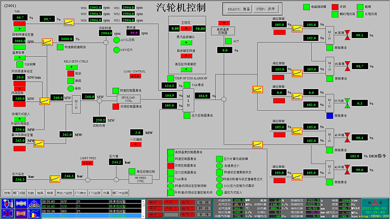 1624244419552831.jpg 3W.jpg