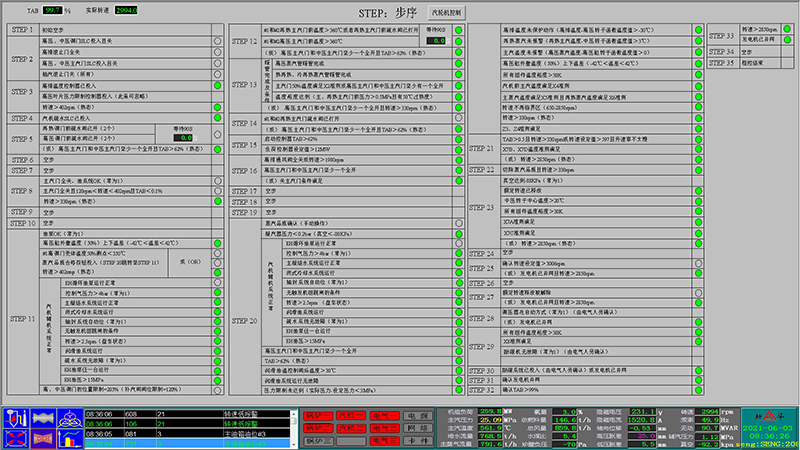 1624244432803806.jpg 4W.jpg