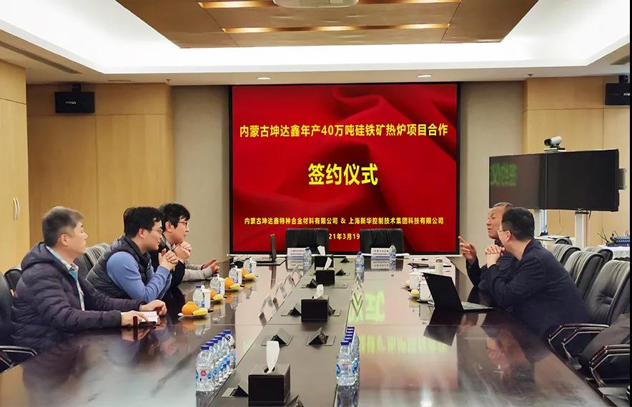 1626329859123408.jpg 1626329859123408.jpg