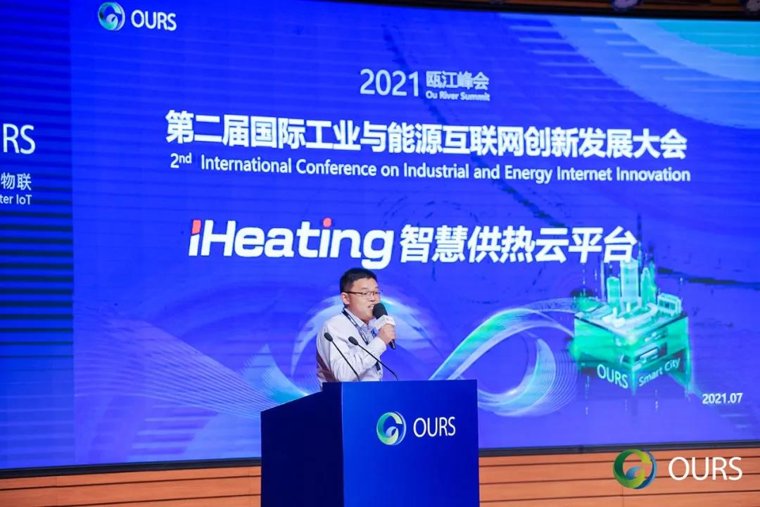 1626395924329799.jpg 1626395924329799.jpg