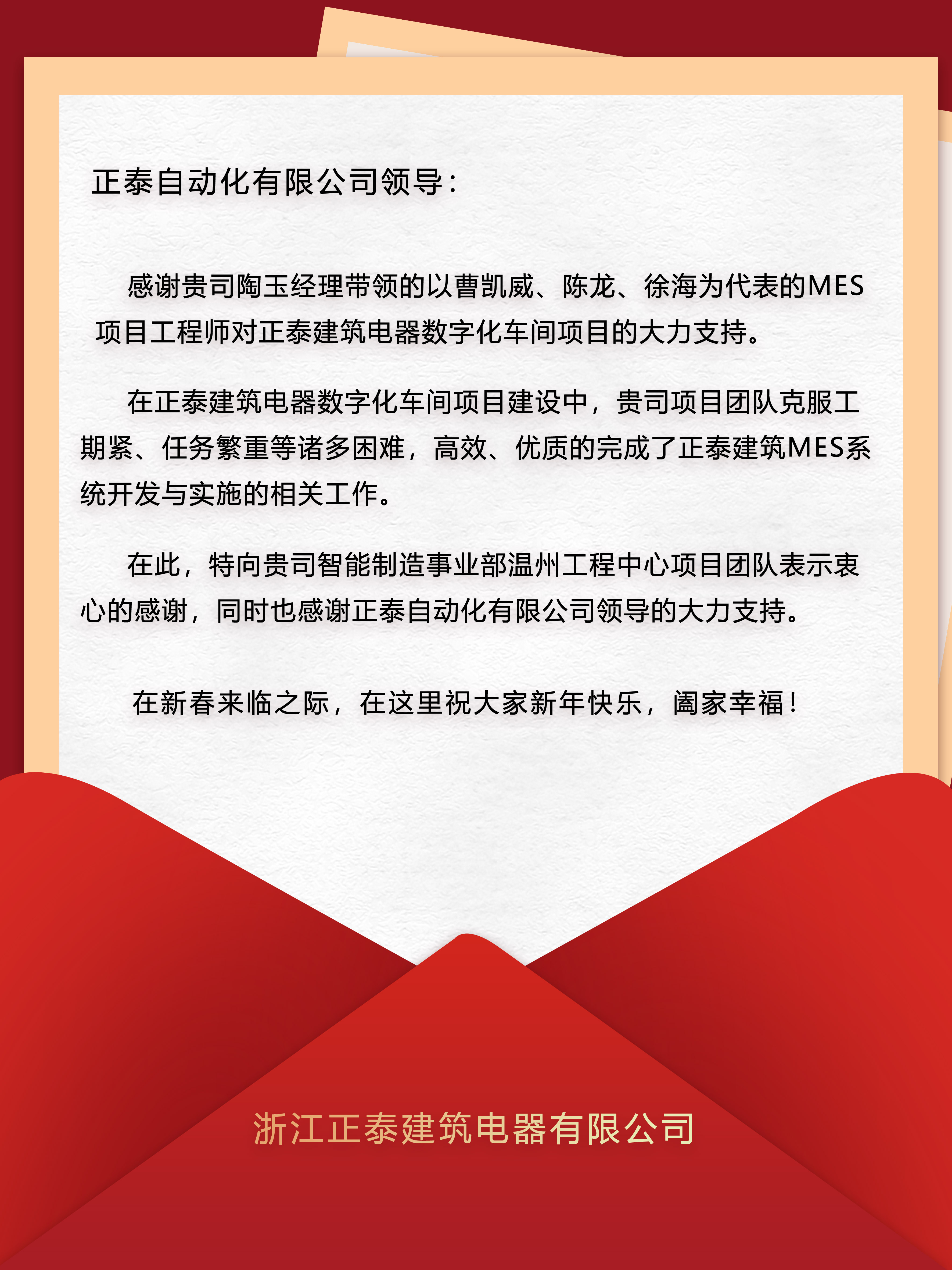 1641430263969997.jpg 1641430263969997.jpg