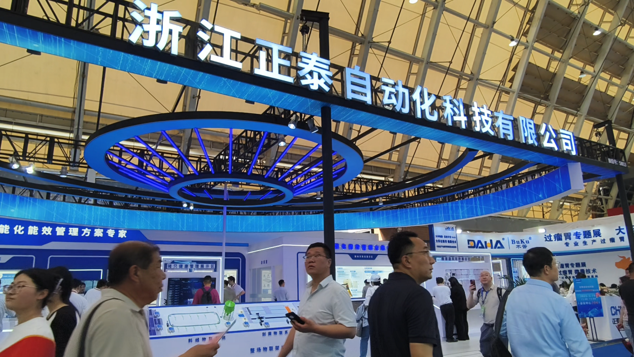 1749005112331356.png 图片1.png