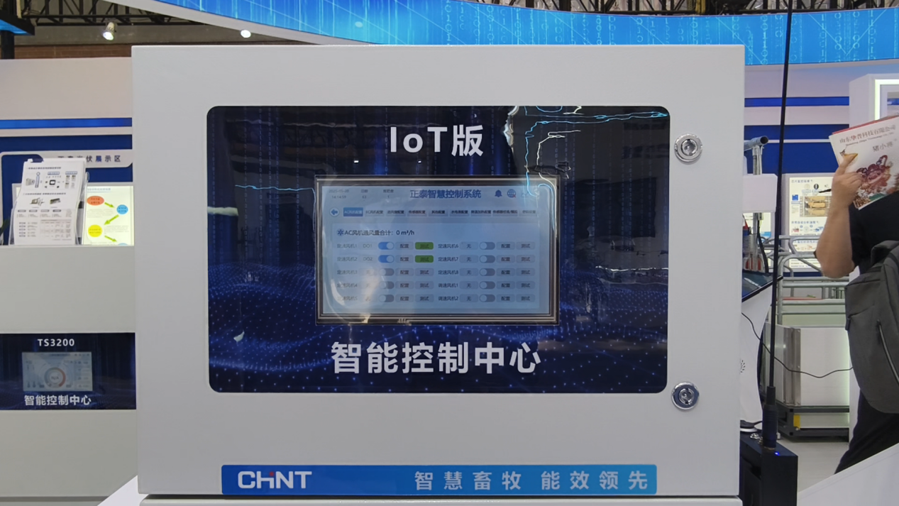 1749005392782026.png 图片3.png