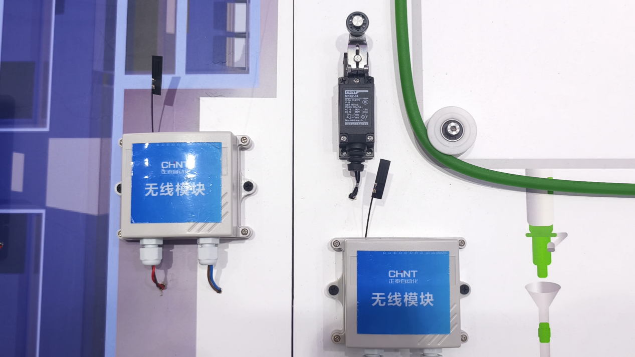 1749005440246084.png 图片4.png