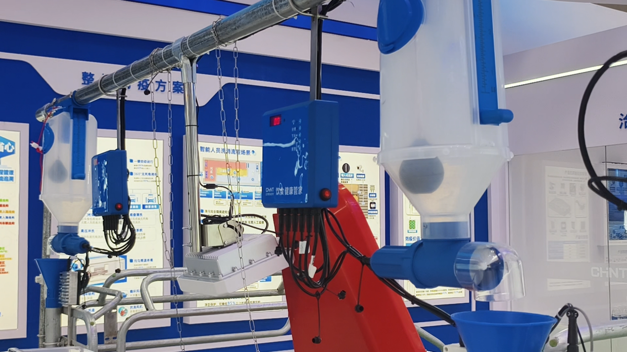 1749005721203392.png 图片9.png