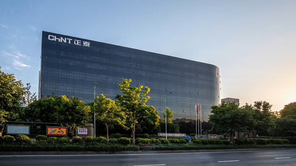 1749005903394700.png 微信图片_20241209160033.png