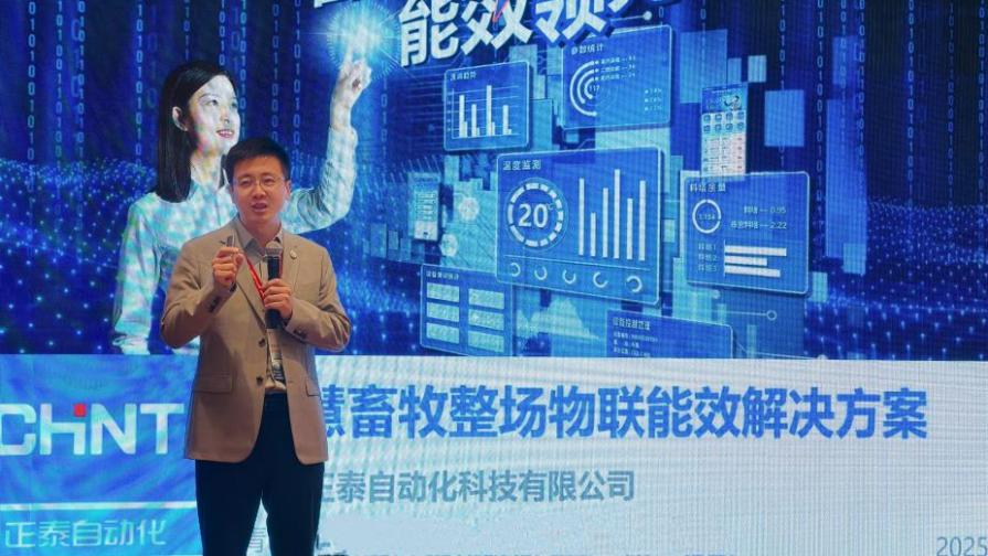 1749006824912194.png 图片4.png