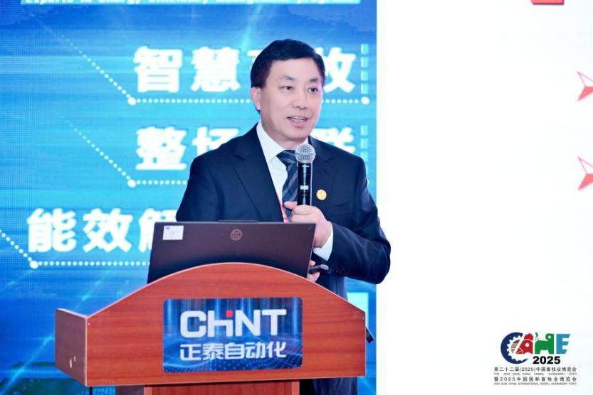 1749006895173273.png 图片5.png