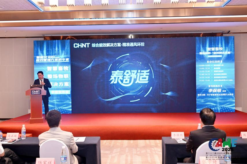 1749006990423825.png 图片7.png