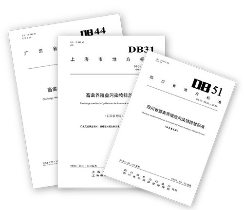 1749007159719891.png 图片10.png