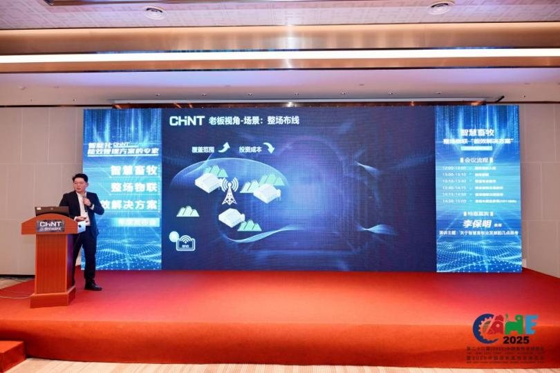 1749007388622996.png 图片13.png