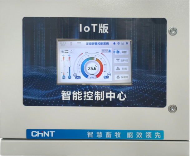 1749007496934192.png 图片17.png