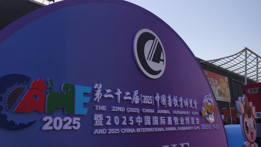 1749017092587225.png 图片2.png