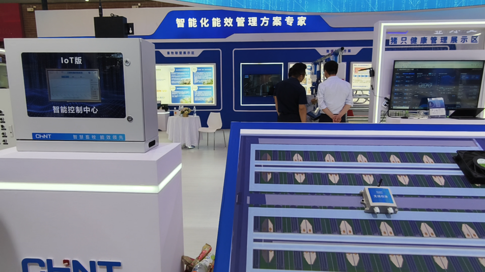 1749017315288023.png 图片5.png