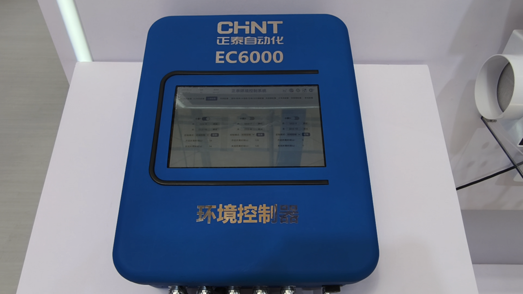 1749017523211017.png 图片10.png