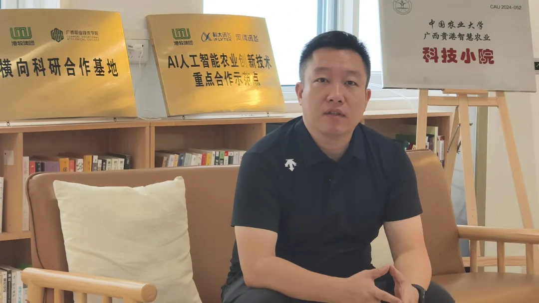 1752732479295486.png 微信图片_20250717140035.png